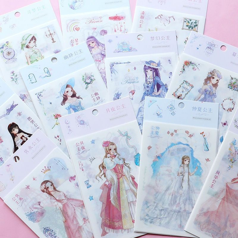 十二月少女公主系列贴纸手帐ins可爱人物少女心手帐套装|暮光公主[6张入]