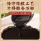 崔字牌小磨芝麻酱黑芝麻酱火锅蘸料麻汁拌热干面中华老字号160g罐