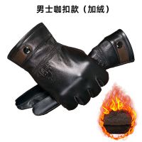 袋鼠头层羊皮真皮手套男士秋冬季户外开车骑行加绒加厚保暖防寒式 头层羊皮(绒里) L