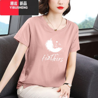 YIBUSHENGt恤女妈妈短袖装宽松显瘦新款中国风中年妇女装气质上衣显 XL建议115-125斤 粉色白羽毛