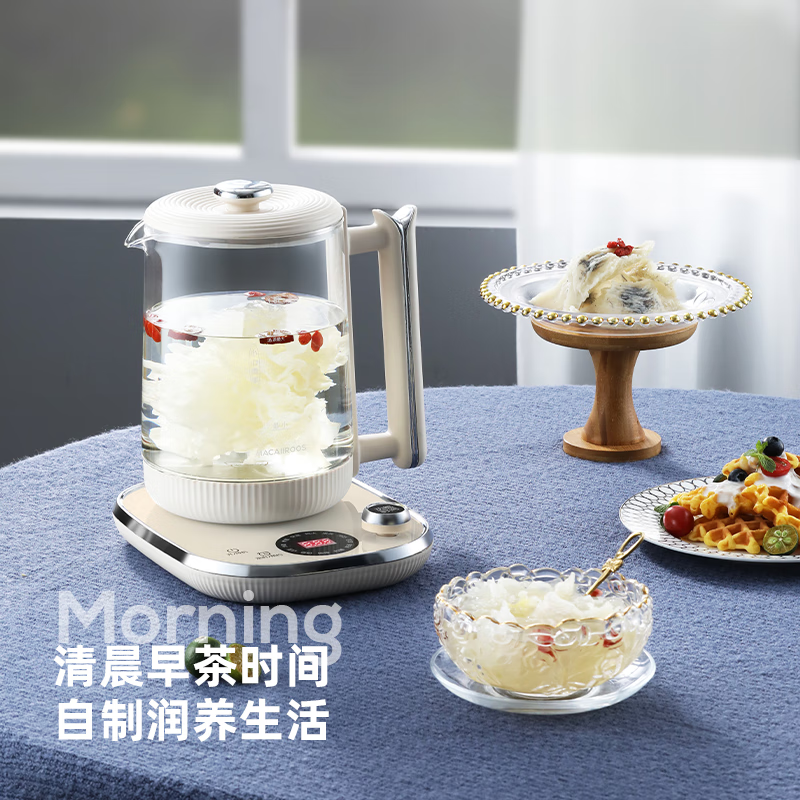 迈卡罗 多功能养生壶MC-YS18G(单位:个)白高清大图