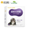 醇粹狗粮 大型犬小型犬通用高龄犬粮2KG 呵护关节适合7岁以上全犬种狗干粮