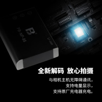 FB沣标电池FU NP-95 F30 F31 相机电池数码相机电池F30 F31fd