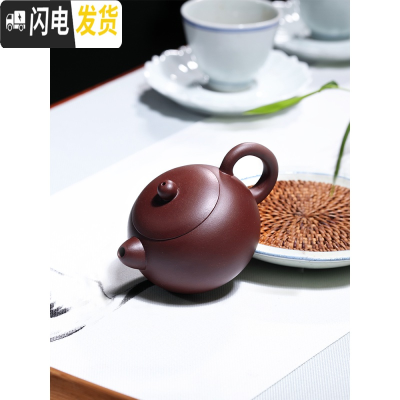 三维工匠迷你石瓢紫砂壶小容量小号手工茶壶家用手工功夫茶具