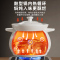 荣事达(Royalstar)砂锅炖锅家用汤煲4L中式养生陶瓷煲耐高温燃气煤气灶专用炖汤熬药焖烧沙锅RA182217