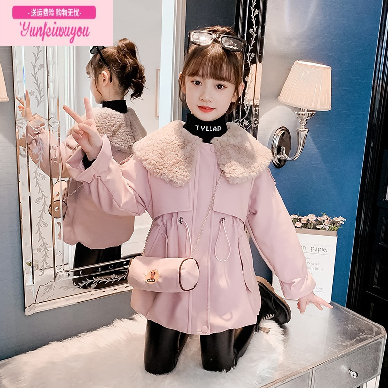 七斓女童外套冬款2022新款儿童洋气加绒加厚派克服皮衣网红时髦棉衣冬