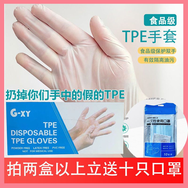 莱杉一次性用品报价_参数_图片_视频_怎么样_问答-苏宁易购