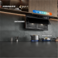 老板（Robam）烟灶套餐 27A21-D2+56BA-E2P
