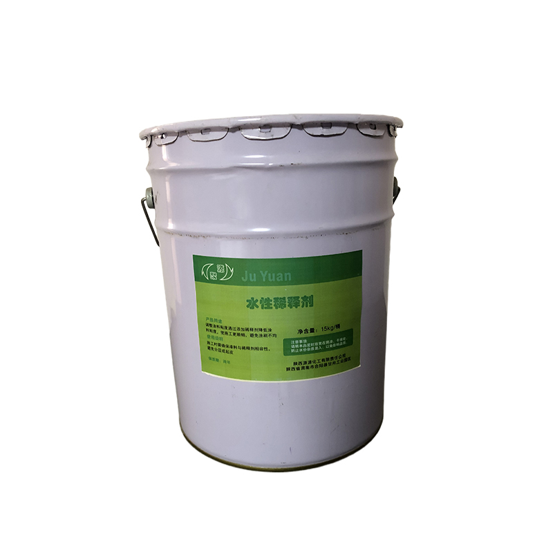 聚源 水性稀释剂 15kg/桶高清大图