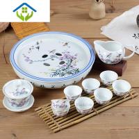 陶瓷茶具套装潮汕功夫茶具小型家用盖碗茶杯简约白瓷茶盘 兰花