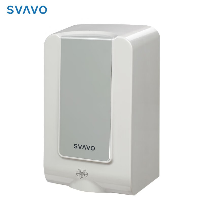 瑞沃(SVAVO)感应烘手器1000W商用卫生间烘干机 全自动干手器酒店吹手烘干机 V-285白+灰 烘手机单