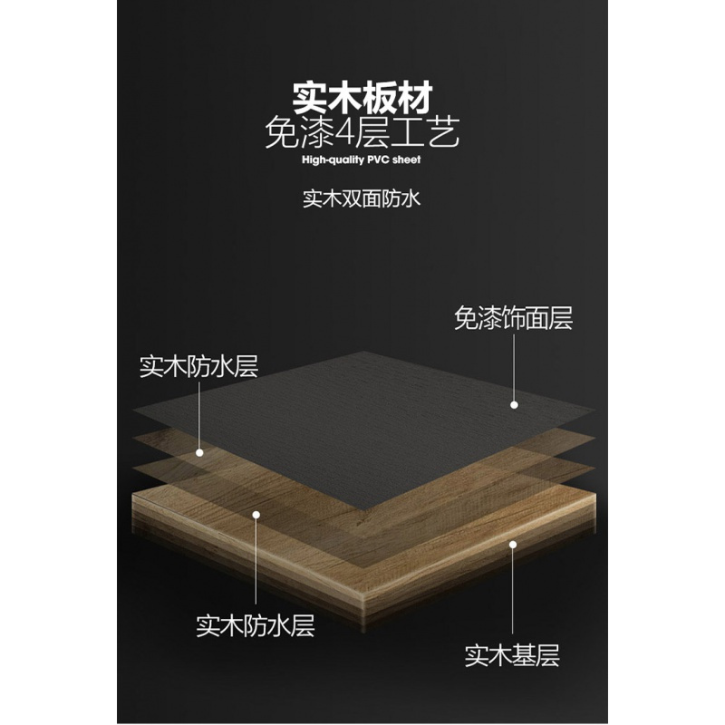 苏宁放心购北欧实木浴室柜洗脸盆柜洗漱台卫生间卫浴套装组合洗手盆柜落地式A-STYLE