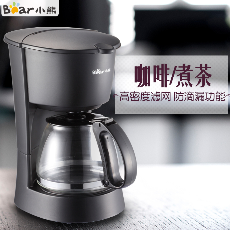 小熊600ml全自动控温防滴漏咖啡机550W KFJ-403 (单位:台)