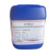 贝策 涂刷修补料 50kg/桶