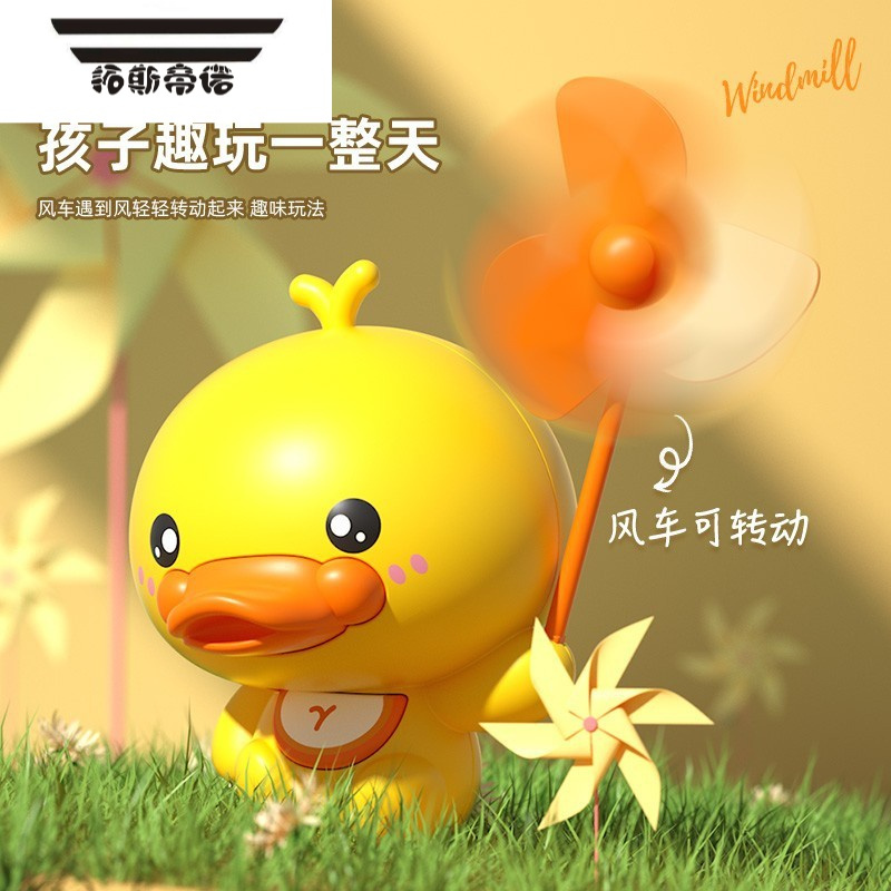 拓斯帝诺儿童吹泡泡机手持枪2022新款婴儿网红全自电动玩具加特林