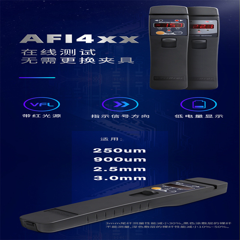 光易通(GYITONG)-A353智能识别条码二维码笔测试笔高清大图