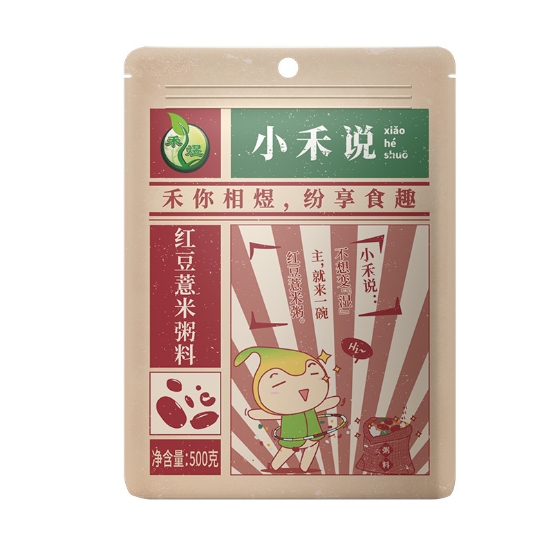 禾煜 小禾说红豆薏米粥料500g(大米 红豆 薏米 南瓜子仁 芸豆 红扁豆等 五谷杂粮粗粮 粥米伴侣)