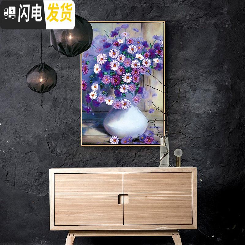 三维工匠钻石画大幅客厅2019新款绣花瓶插花满贴砖大气自己手工小件十字绣 [魔方钻满钻]尺寸50*60加钻30高清大图