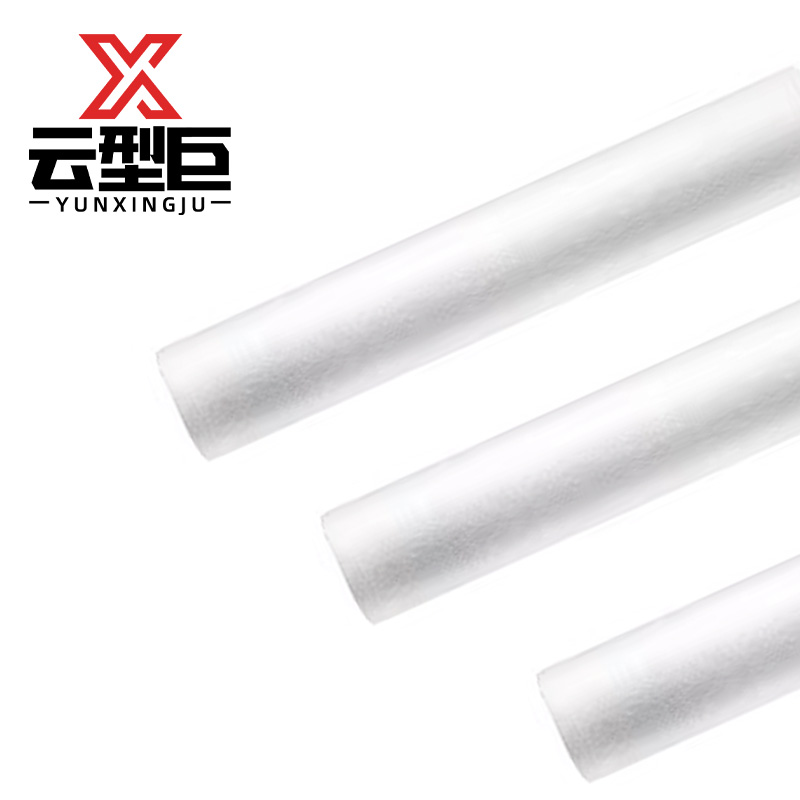云型巨 滤芯 PP-30寸5μm 支高清大图