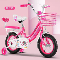 儿童3岁起12寸16寸公主女孩自行车公路通勤自行车 +红色 14寸(3-4岁)