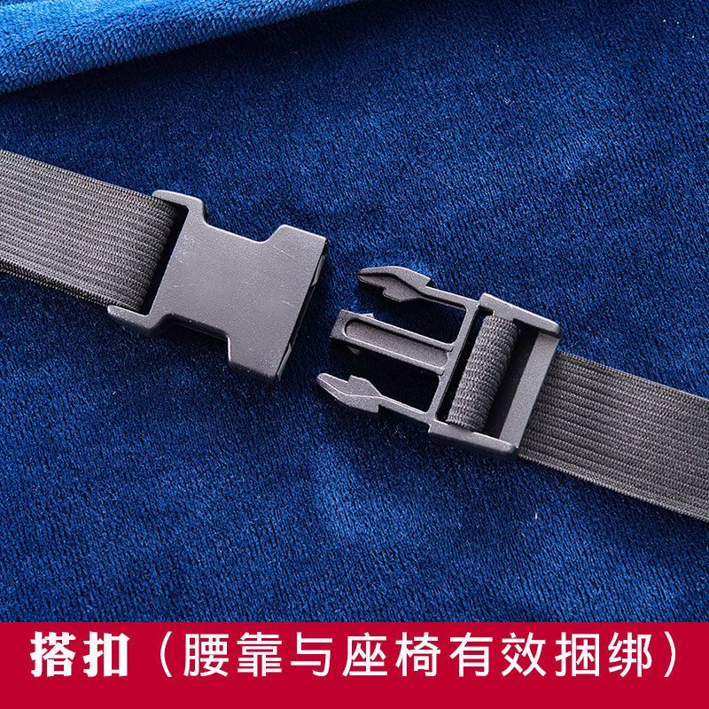 护腰靠垫办公室腰靠汽车用抱枕椅子靠背垫记忆棉腰枕座椅腰垫靠枕
