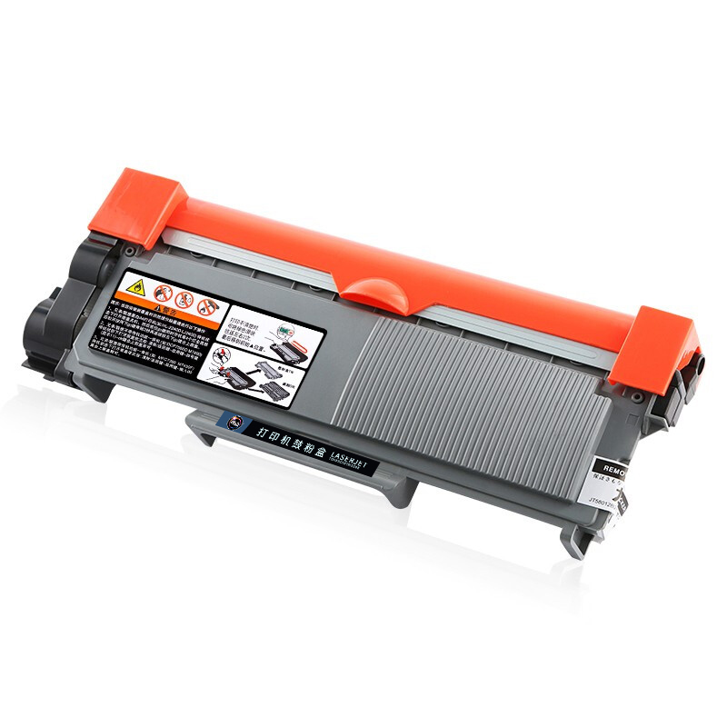 亮点硒鼓MFC7880DN黑 支高清大图