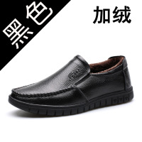 奥休斯(all shoes) 秋季男商务皮鞋 男头层牛皮（除牛反绒）经典爸爸鞋圆头软底休闲皮鞋男耐磨驾车鞋正装鞋