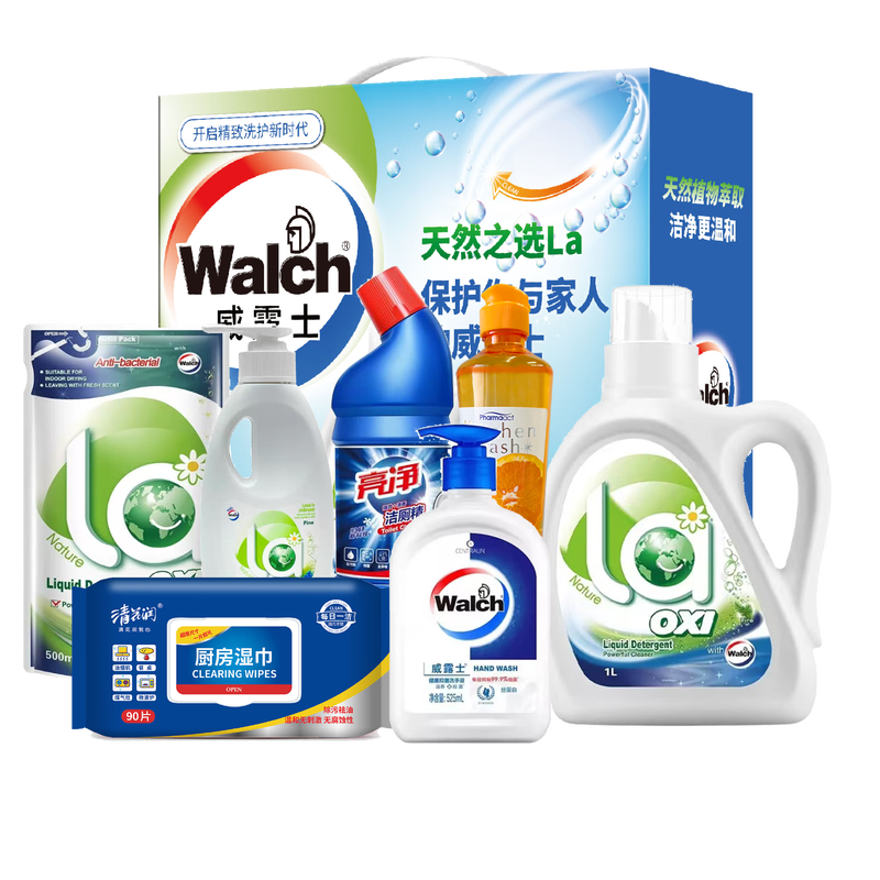 威露士家庭清洁7件套-WLS250818001