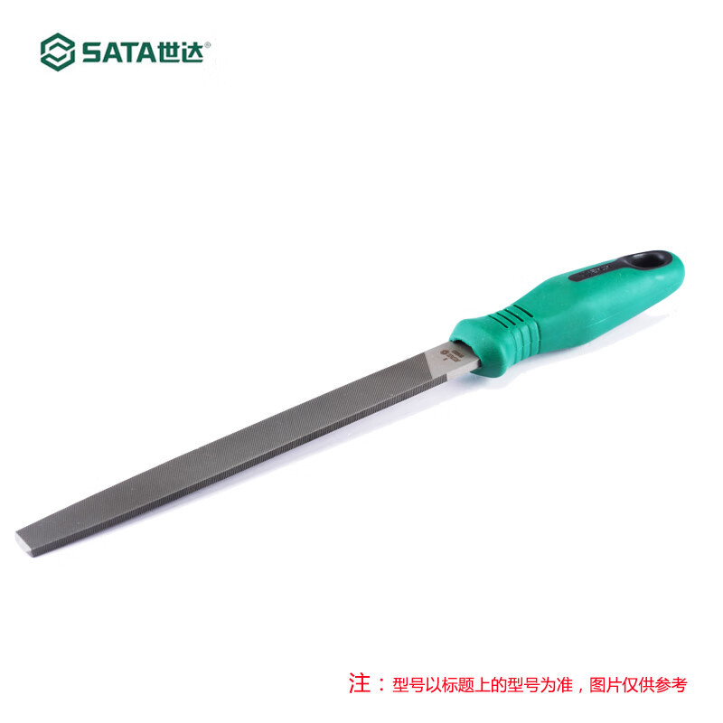 世达(SATA)金属打磨工具锉刀木工钢挫