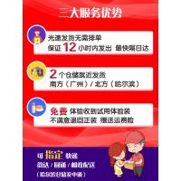 洗水露网红款沐浴露套装同款抖音男士专用香味持久留香香水 洗发水+沐浴露+冰川洁面乳 其他/other