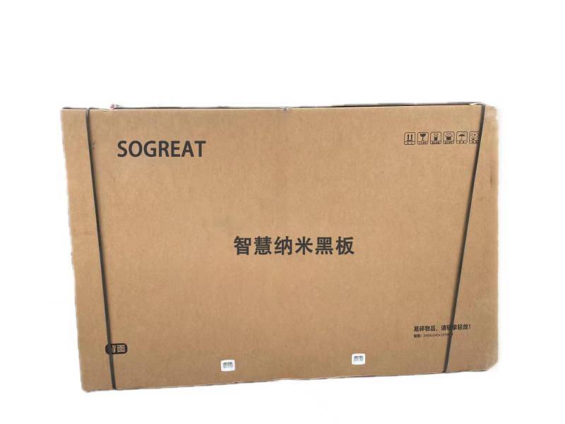 SOGREAT 98寸智慧纳米黑板含智能讲台 兆芯6780A/16G/256G/SGD98N9/台高清大图