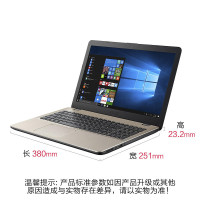 华硕（ASUS）顽石A580UR7100 15.6英寸轻薄本游戏本商务本笔记本电脑（i3-7100U 8G内存 512GB固态 930MX-2G独显）