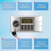鑫环境 180L8抽防磁柜光盘柜磁带柜防潮防火防静电信息安全档案柜钢制消磁柜磁盘防磁柜光盘CD信息安全柜存储柜防静电