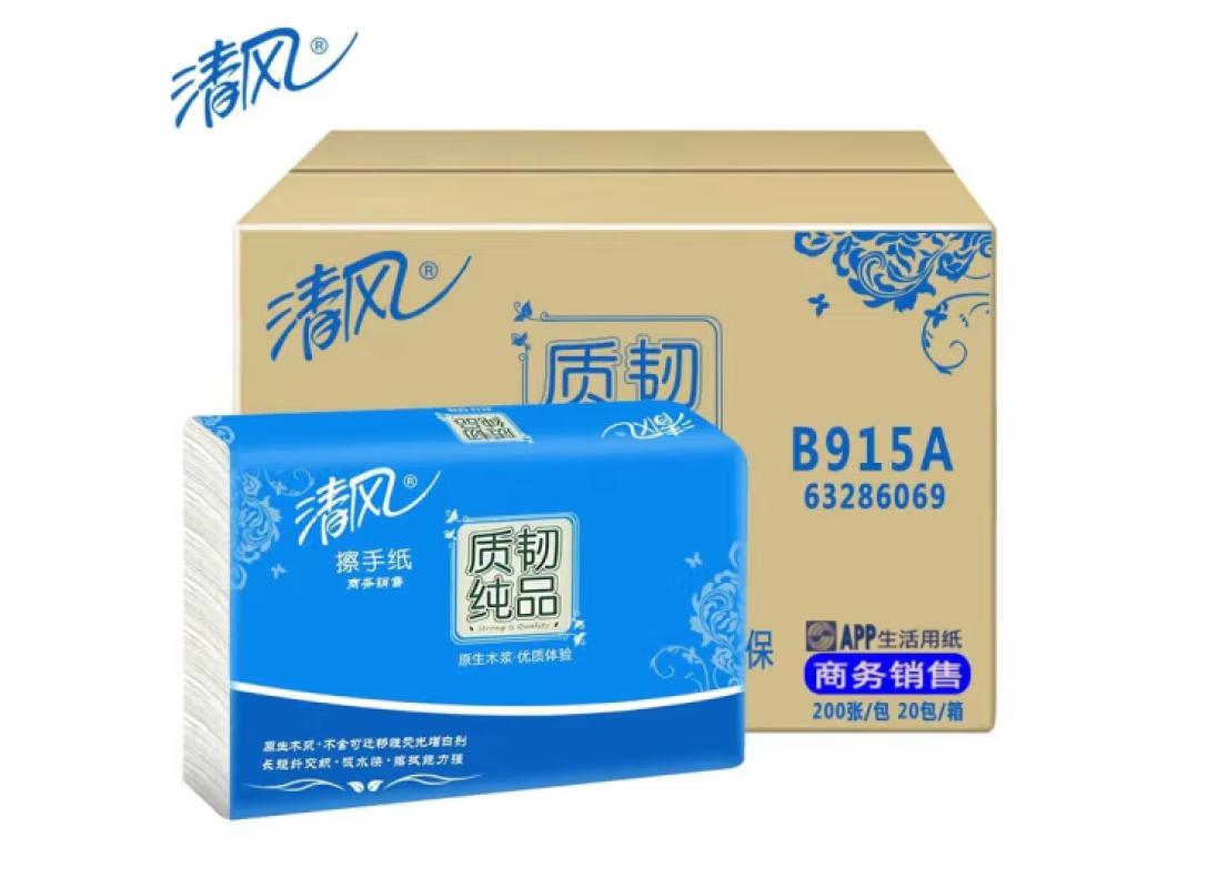 清风 B915A 擦手纸质韧纯品1层三折200抽 225*230mm20包/箱（箱）
