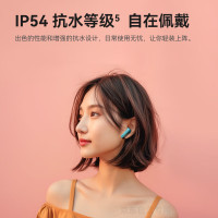 JBL WAVE FLEX 2 真无线蓝牙耳机 半入耳音乐耳机 通话降噪运动游戏带麦 安卓苹果小米通用 松石蓝