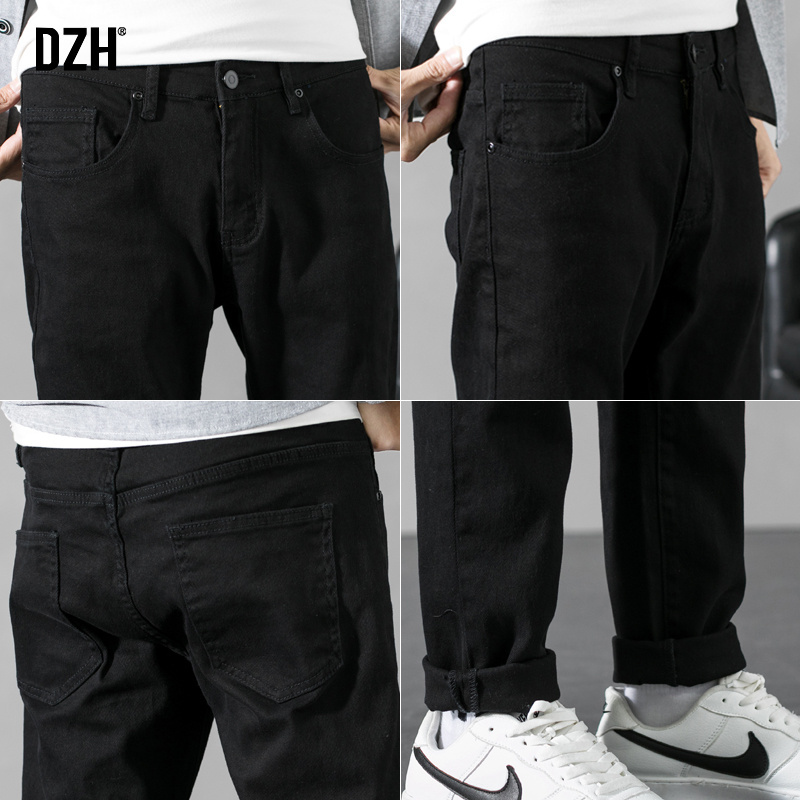 黑色牛仔裤男直筒修身大码男裤秋冬休闲长裤黑裤子男潮流百搭休闲裤