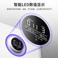 诺森柏格(Nocenbeger)空气净化加湿净化一体机除甲醛UV除菌除二手烟异味负离子深度净化净化器D7Pro
