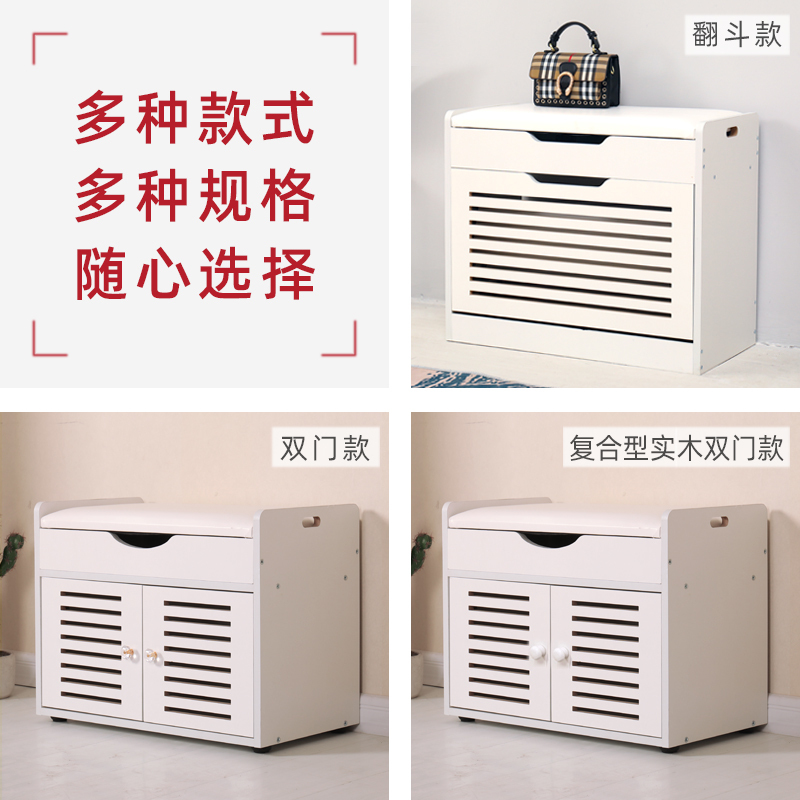 苏宁放心购换鞋凳鞋柜家用口收纳储物凳子多功能可坐沙发凳软包坐垫穿鞋凳A-STYLE家具