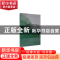 正版 小学数学课程与教学 编者:金成梁//刘久成|责编:钱梦菊 南京