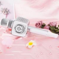 途讯V1超能麦 无线声卡话筒音响一体麦克风话筒唱歌k歌神器蓝牙智能AI 可连接音箱电脑电视家用通用麦