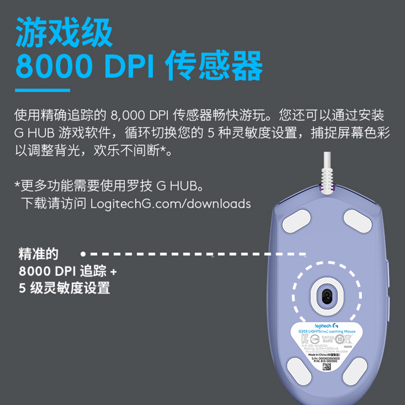 G102二代+K98M高清大图