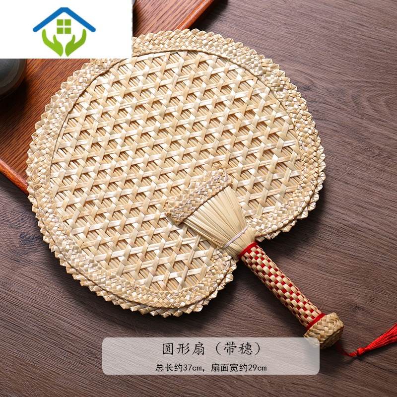 御蓝锦降温用品御蓝锦扇子夏天儿童纳凉扇风随身便携大蒲扇老式宝宝婴儿芭蕉小扇子圆形扇 带穗 价格图片品牌报价 苏宁易购玖煦家居专营店