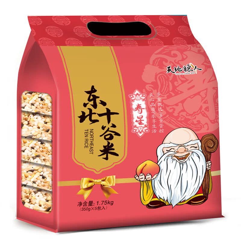 天地粮人 东北十谷米 礼袋装 350g*5包 袋图片