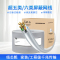 华脉(HUAMAI)超五类千兆网线[工程版]CAT5e类单屏蔽线 家装网络布线监控箱线305米 HMT151110004