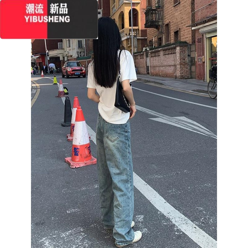 YIBUSHENG白色v领正肩短袖t恤女装季2024新款宽松内搭打底衫体恤百搭上衣高清大图