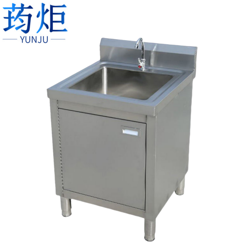 荺炬·高清大图