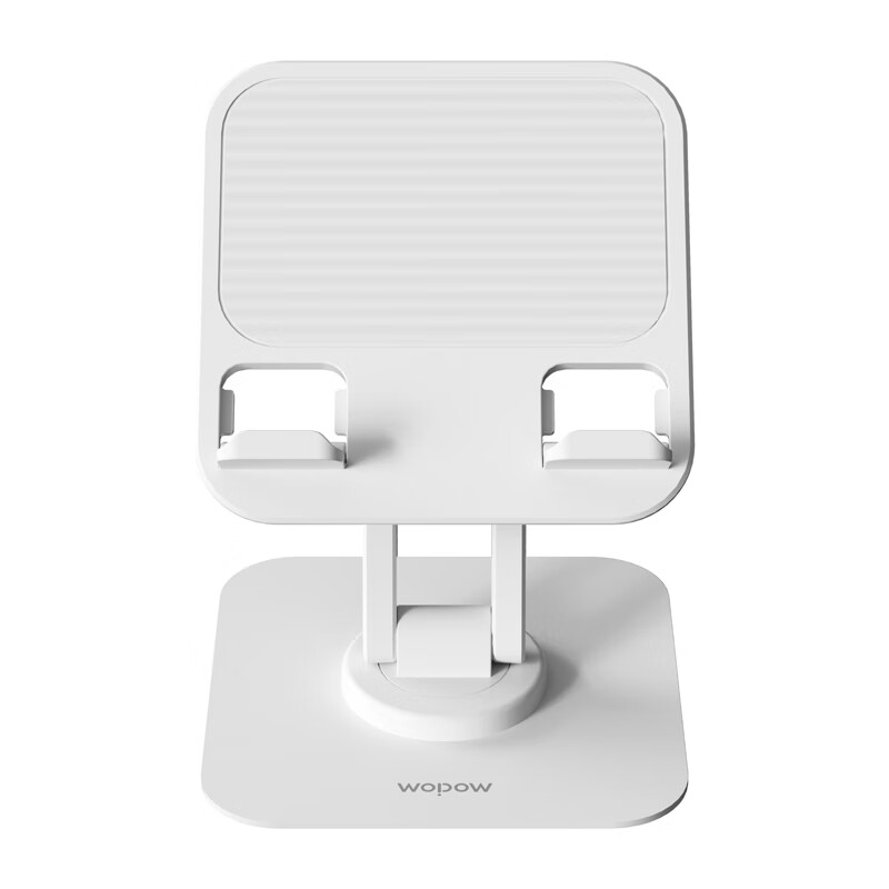 沃品(WOPOW)支架桌面多功能折叠白色180度旋转+上下升降适用于平板手机VB29高清大图