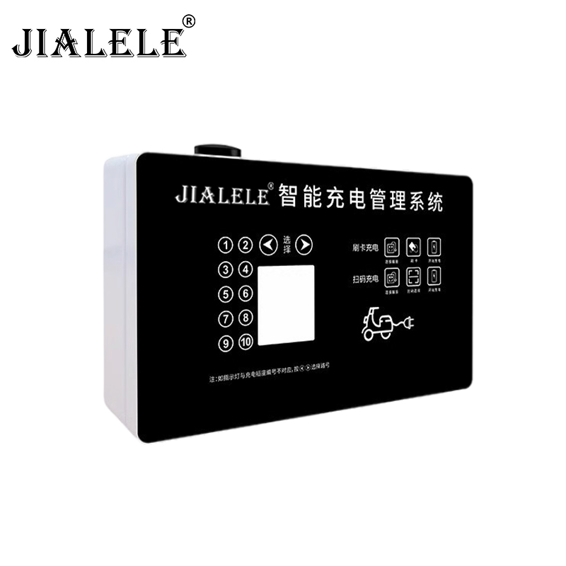JIALELE 10路充电站 10WFS/台高清大图