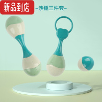 真智力新生婴儿益智早教小沙锤玩具手抓握训练抬头追视宝宝手摇铃0-1岁