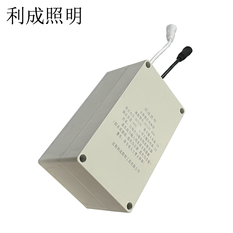 利成照明 太阳能灯电池 DC12V 8AH高清大图